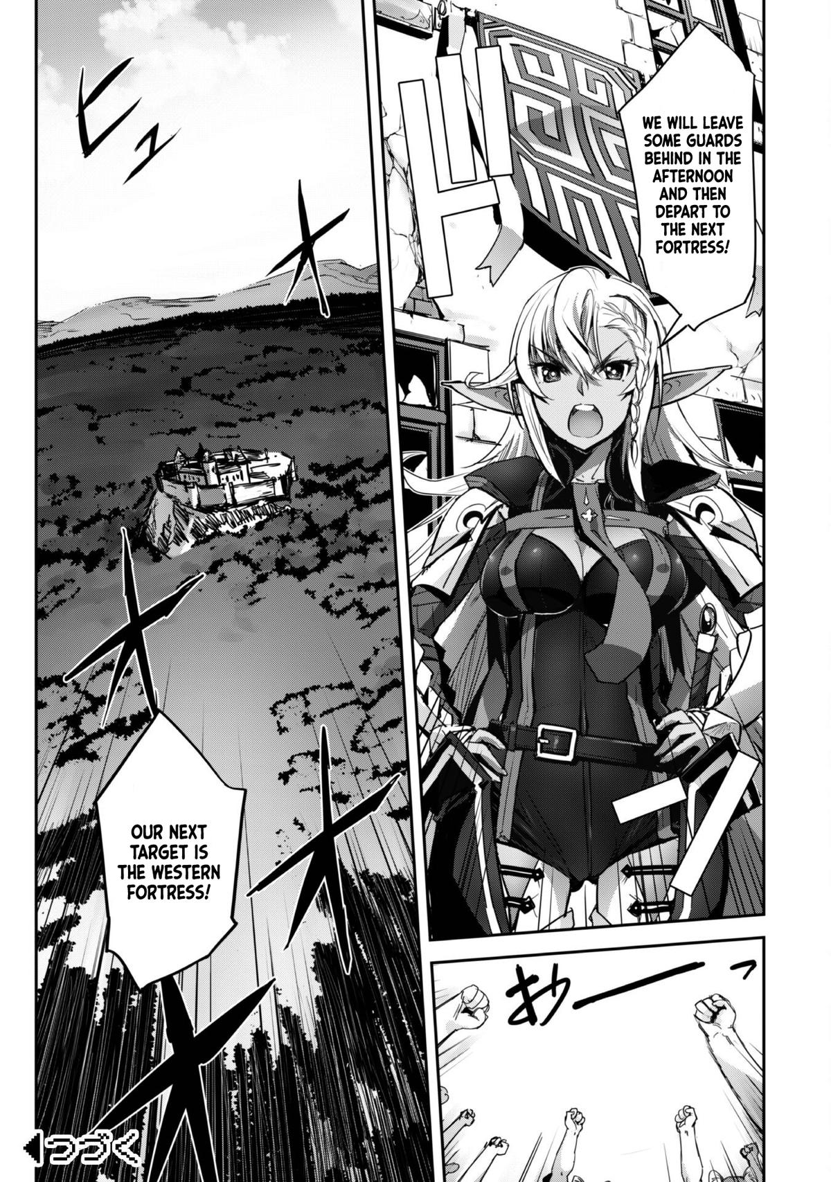 Goshujinsama to Yuku Isekai Survival! The Comic Chap 36 - Next Chap 37