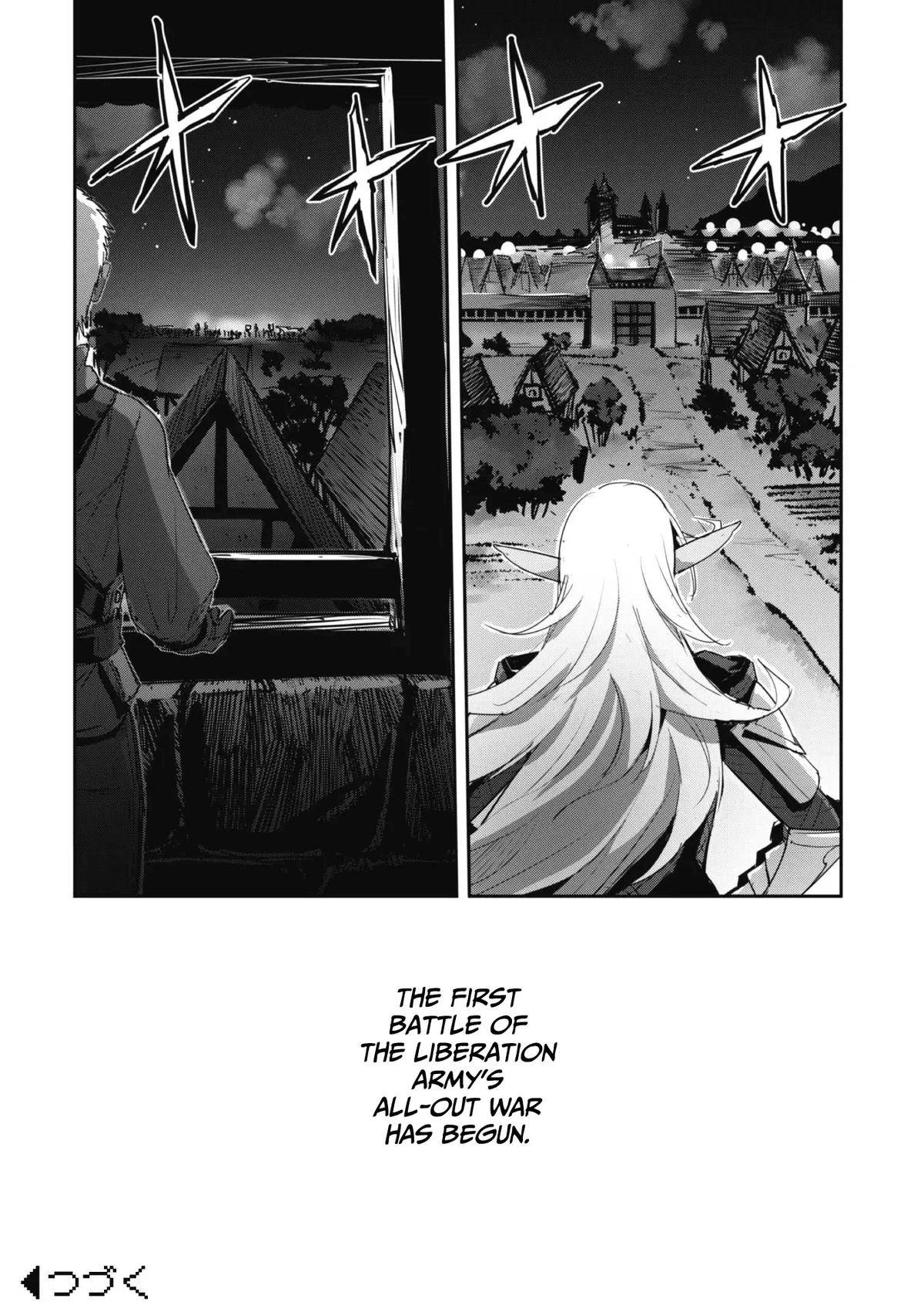 Goshujinsama to Yuku Isekai Survival! The Comic Chap 39 - Next Chap 40