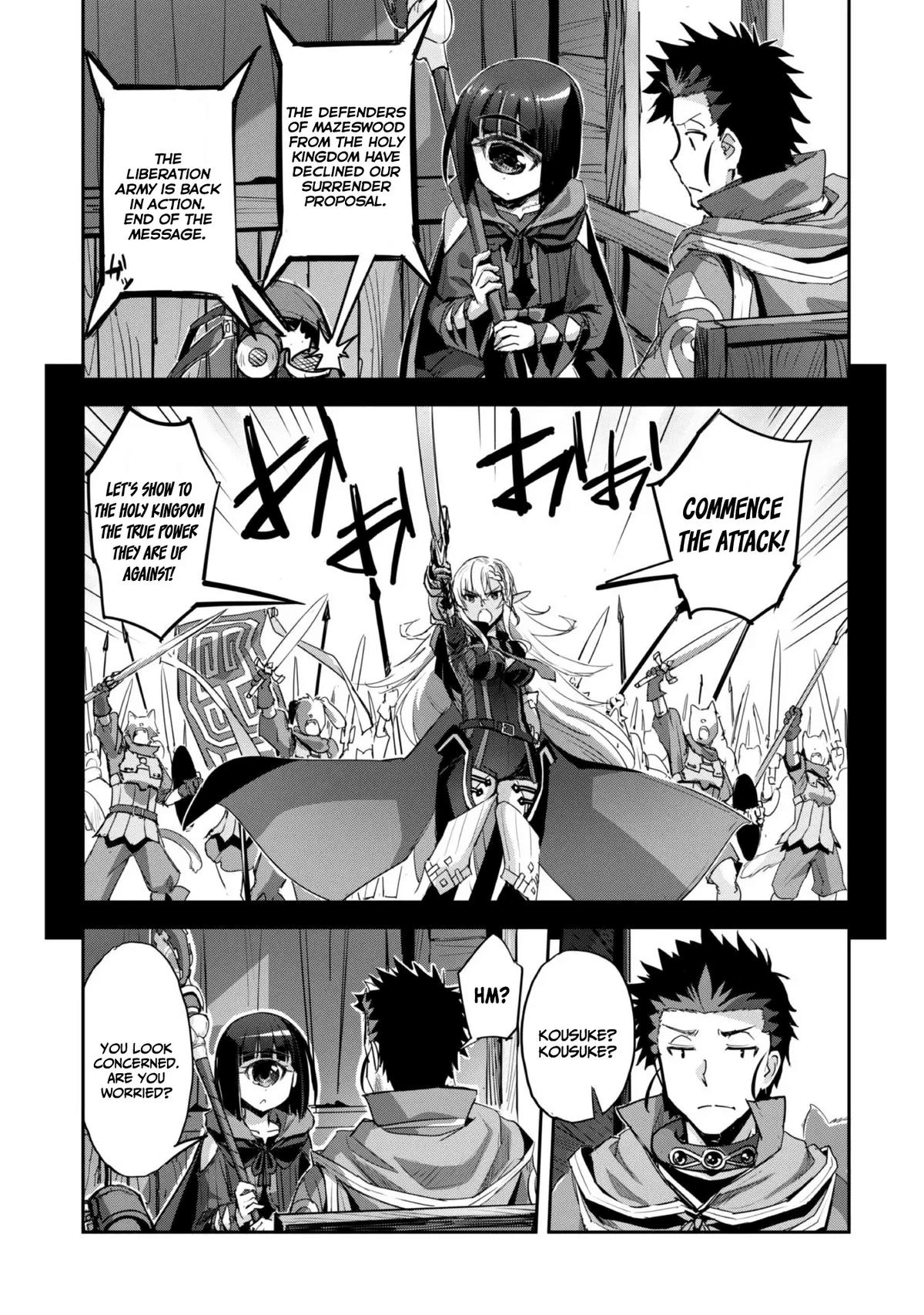 Goshujinsama to Yuku Isekai Survival! The Comic Chap 39 - Next Chap 40