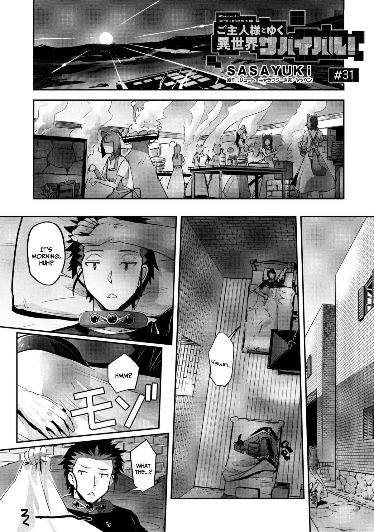 Goshujinsama to Yuku Isekai Survival! The Comic Chap 31 - Next Chap 32