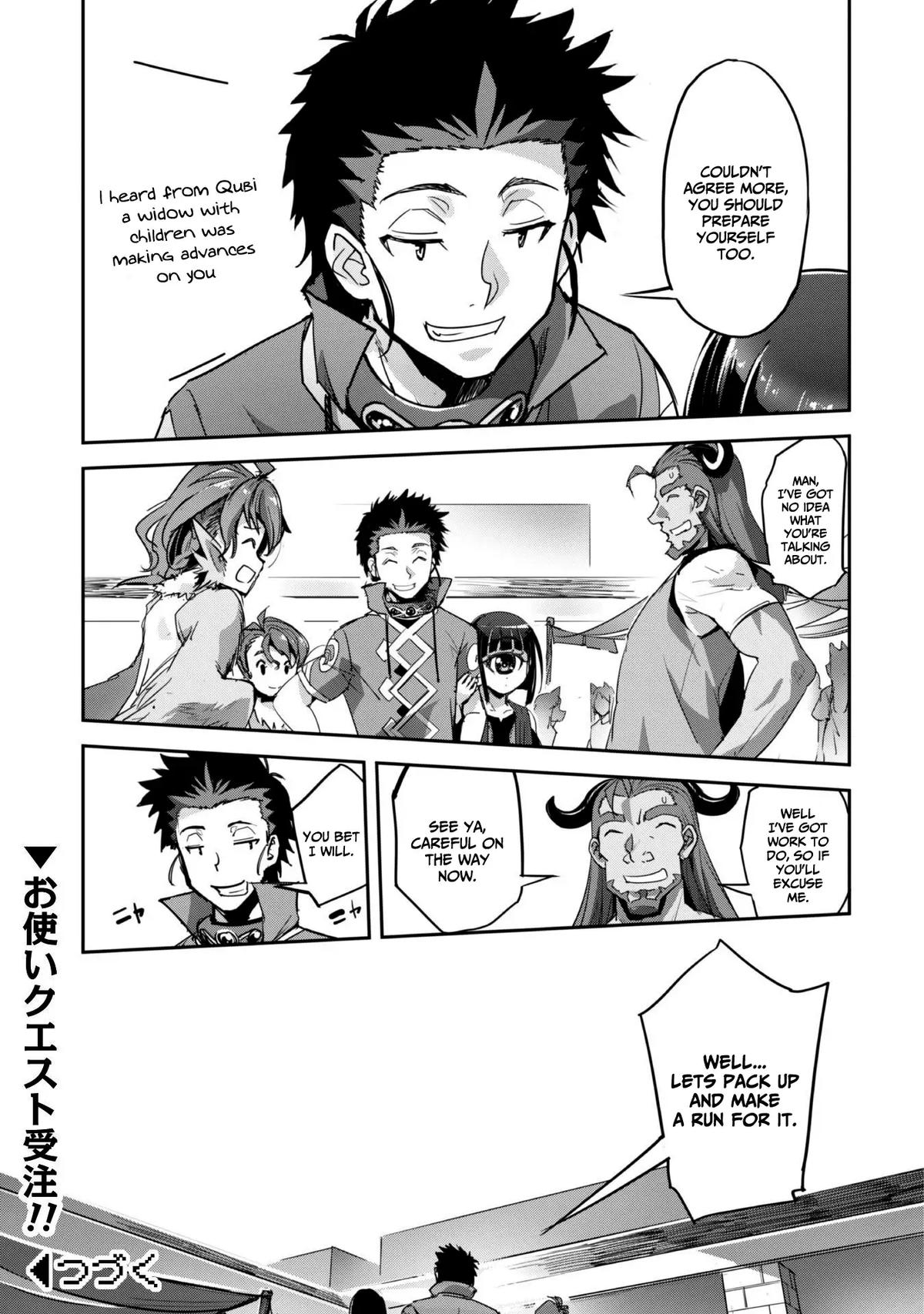 Goshujinsama to Yuku Isekai Survival! The Comic Chap 31 - Next Chap 32