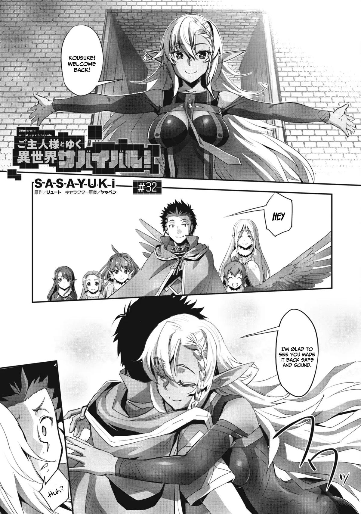 Goshujinsama to Yuku Isekai Survival! The Comic Chap 32 - Next Chap 33