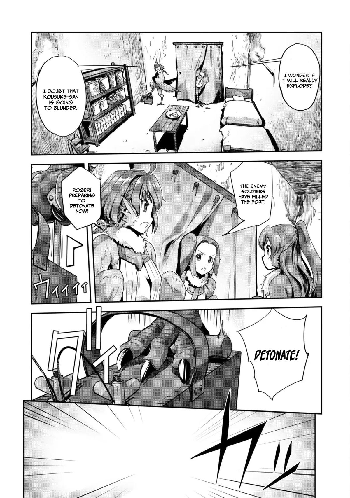 Goshujinsama to Yuku Isekai Survival! The Comic Chap 33 - Next Chap 34