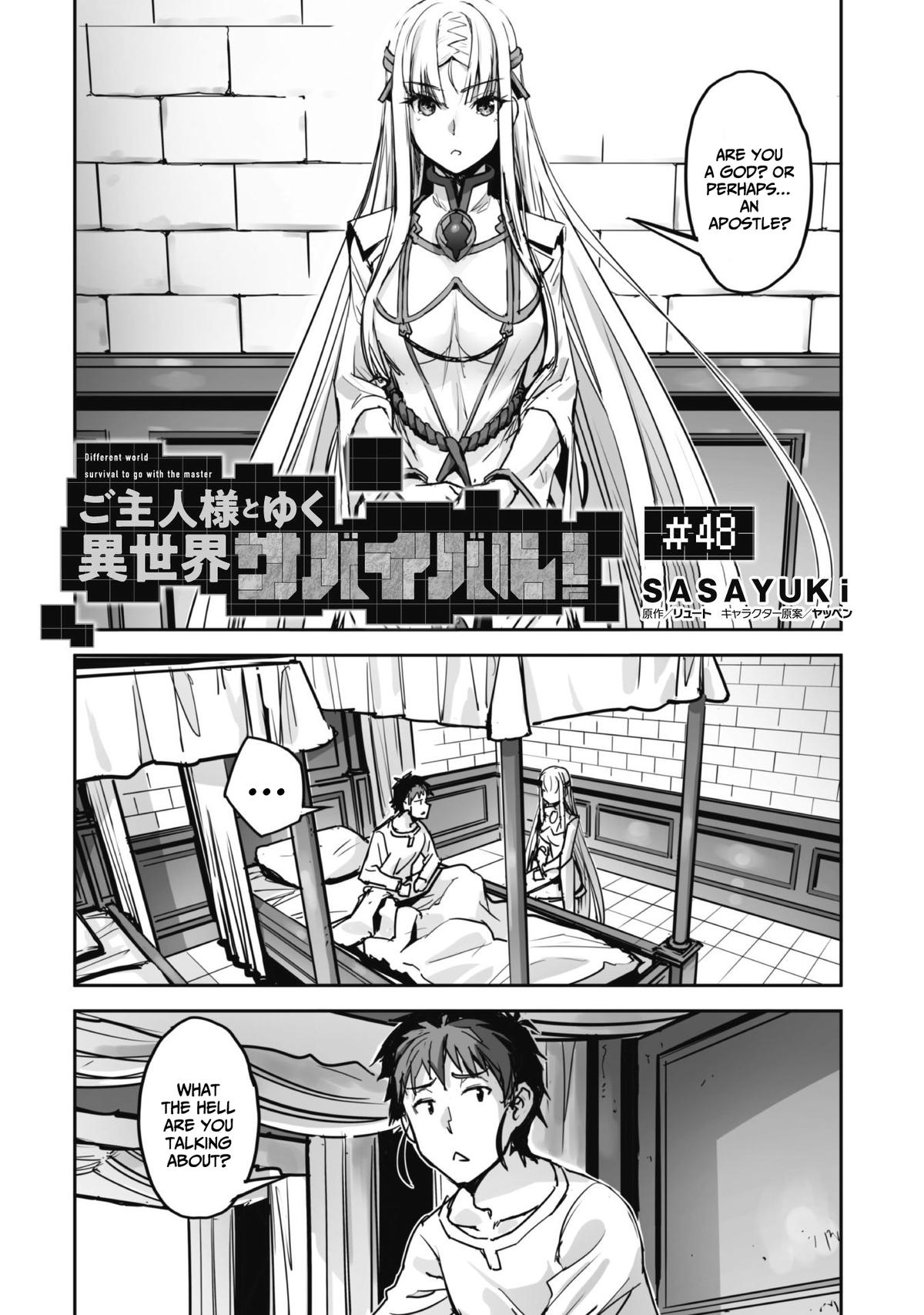 Goshujinsama to Yuku Isekai Survival! The Comic Chap 48 - Next Chap 49