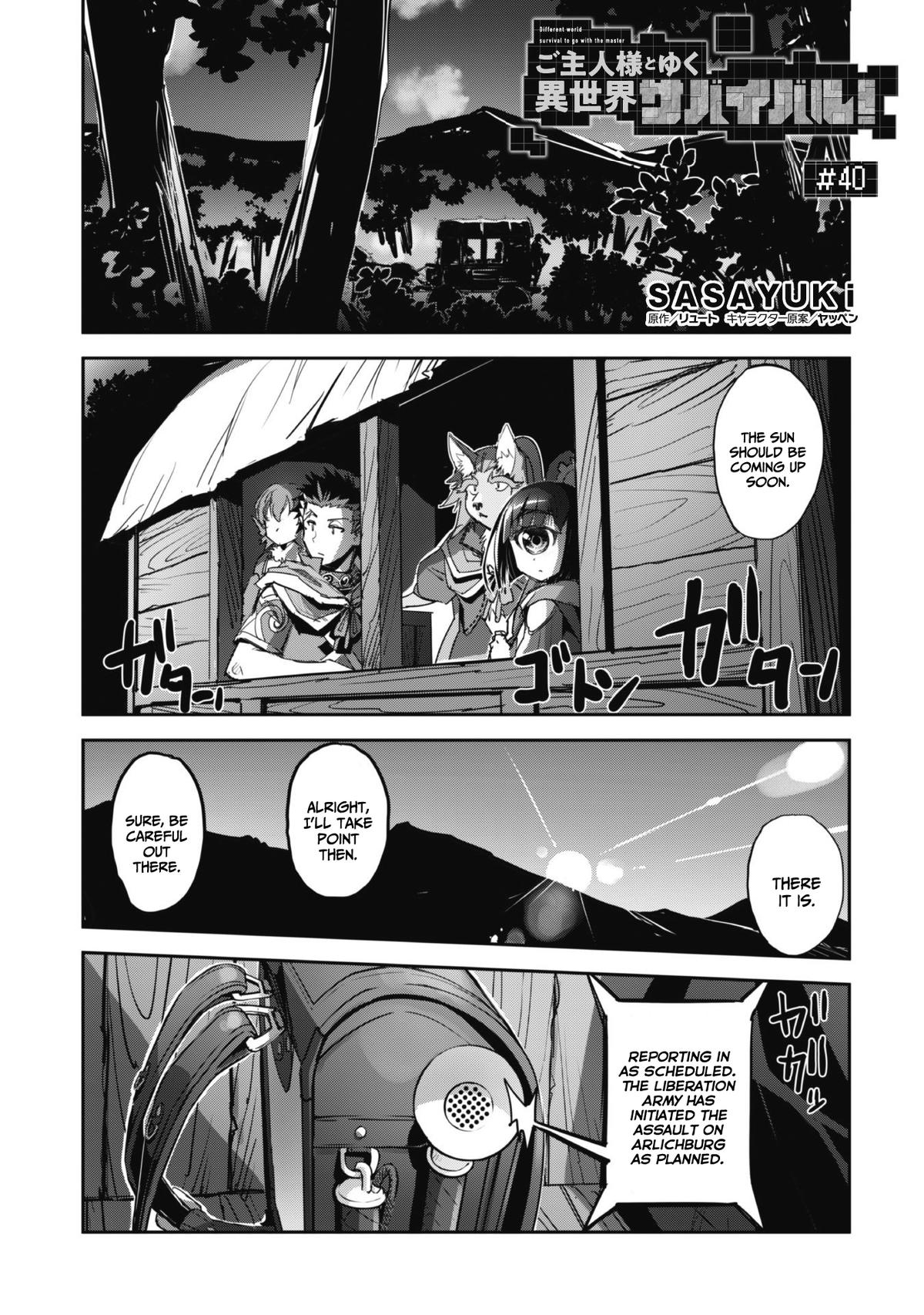 Goshujinsama to Yuku Isekai Survival! The Comic Chap 40 - Next Chap 41