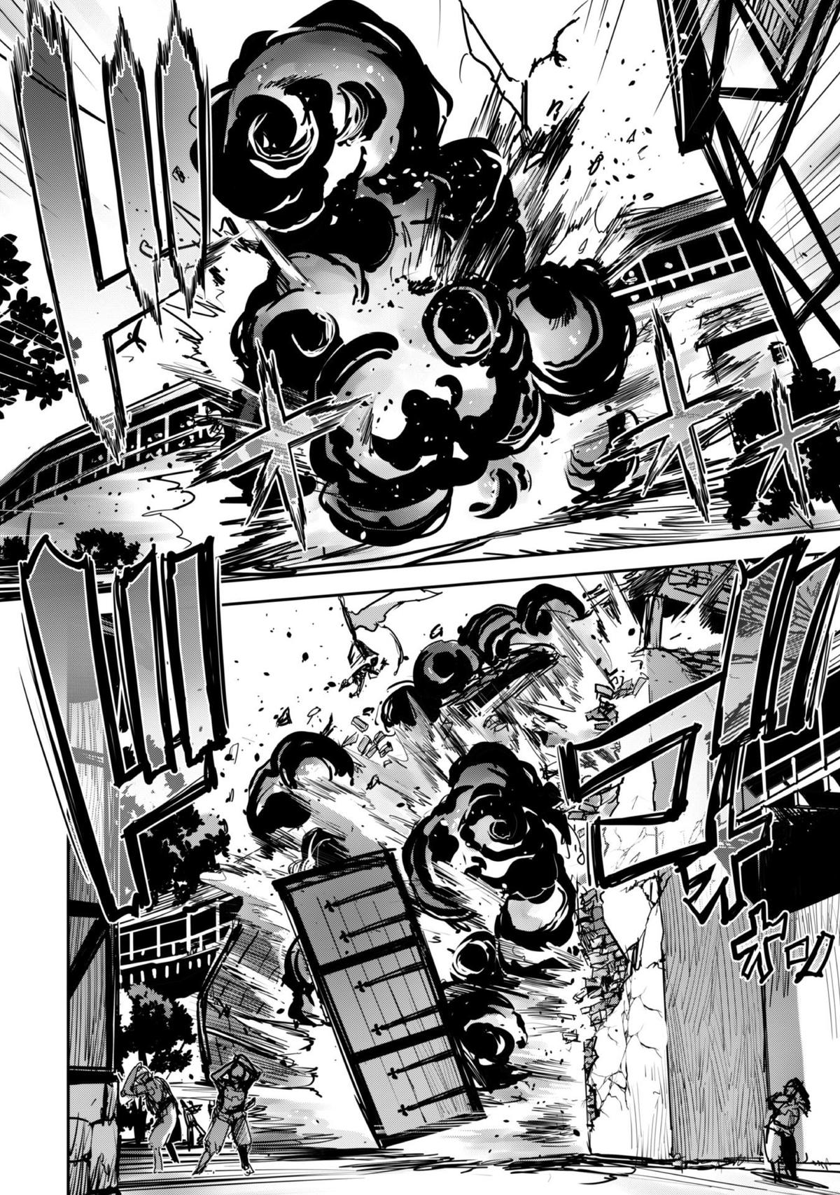 Goshujinsama to Yuku Isekai Survival! The Comic Chap 40 - Next Chap 41