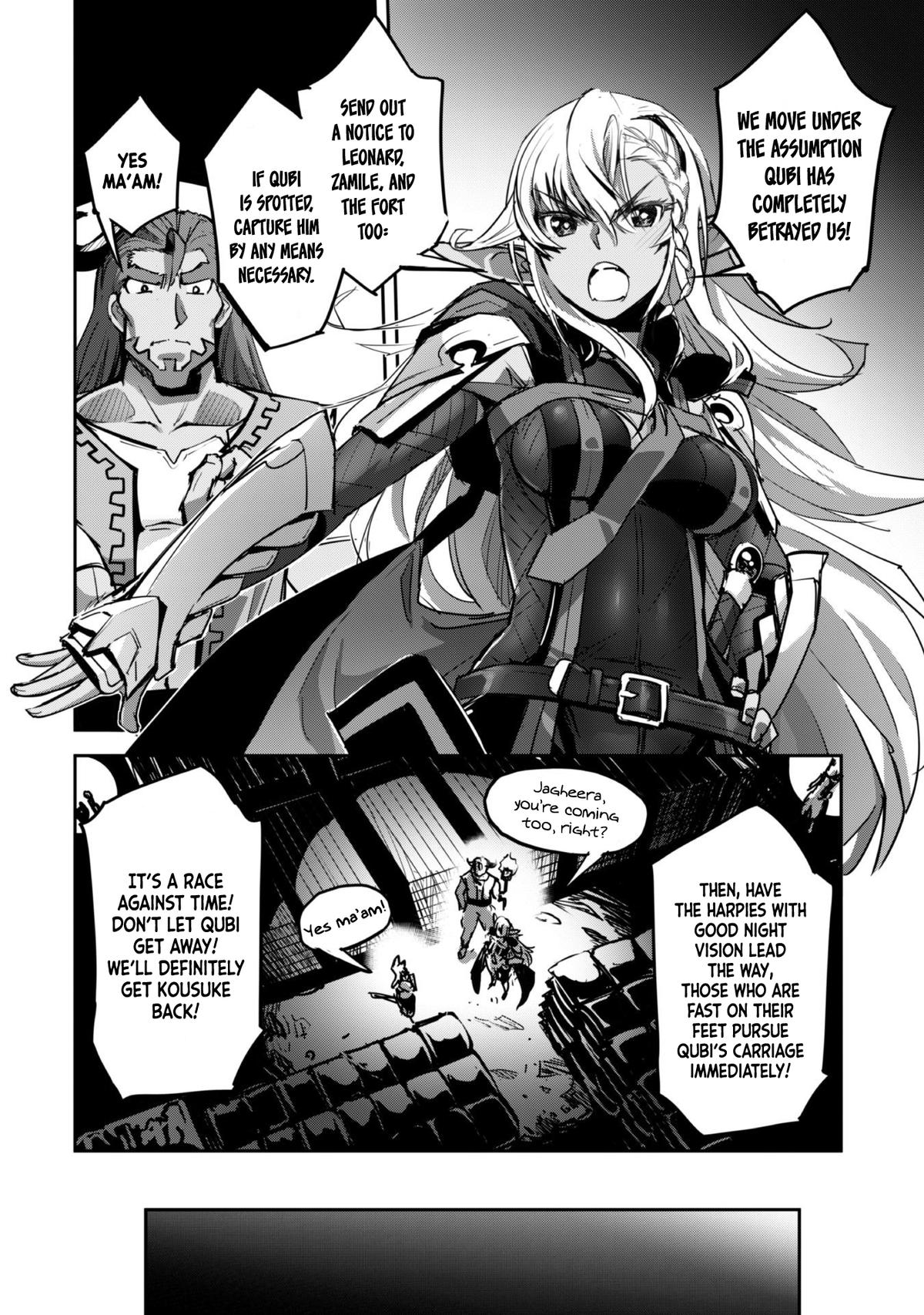 Goshujinsama to Yuku Isekai Survival! The Comic Chap 42 - Next Chap 43