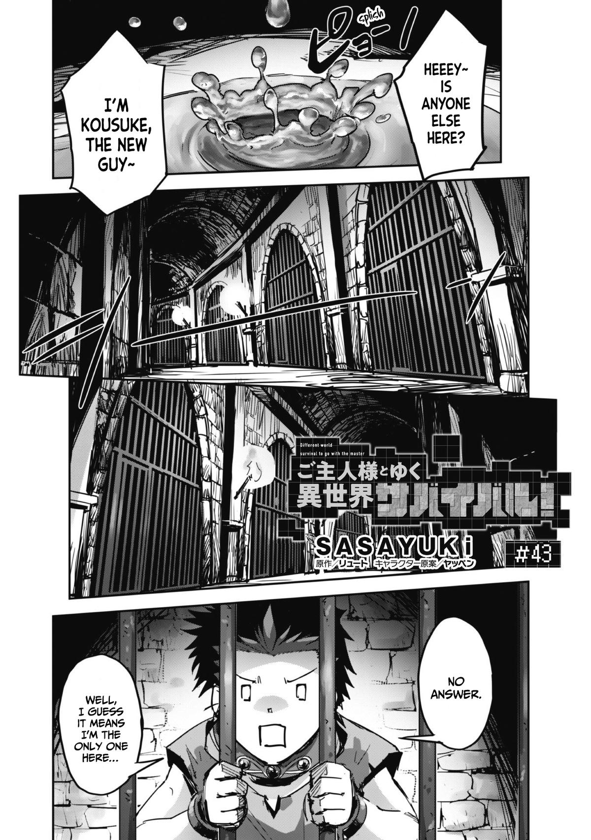 Goshujinsama to Yuku Isekai Survival! The Comic Chap 43 - Next Chap 44