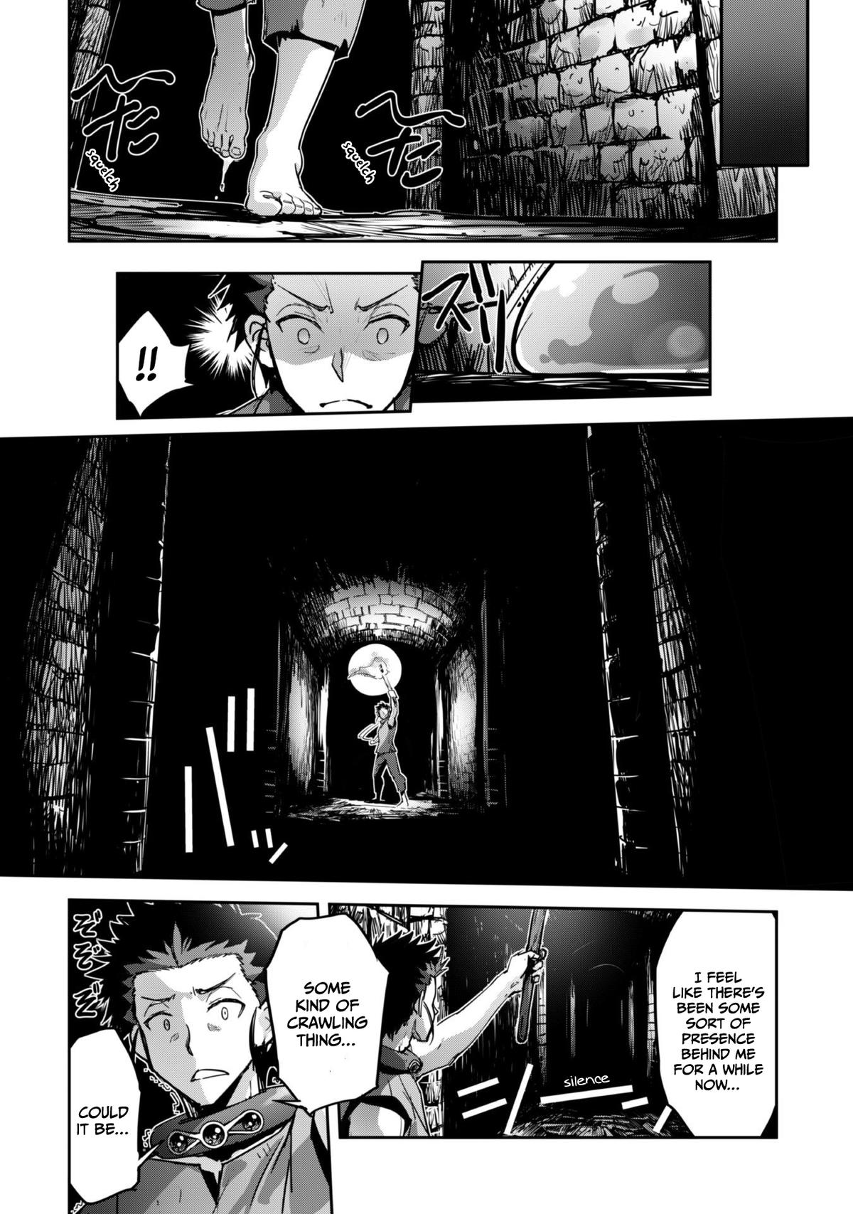 Goshujinsama to Yuku Isekai Survival! The Comic Chap 43 - Next Chap 44