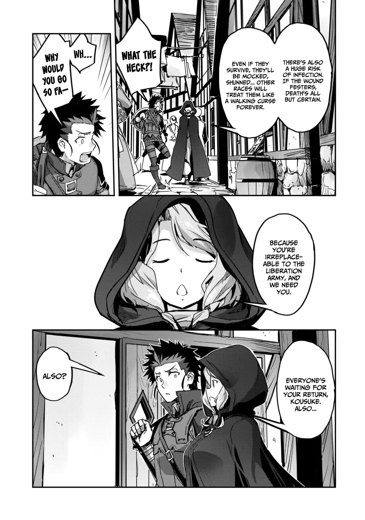 Goshujinsama to Yuku Isekai Survival! The Comic Chap 53 - Next Chap 54