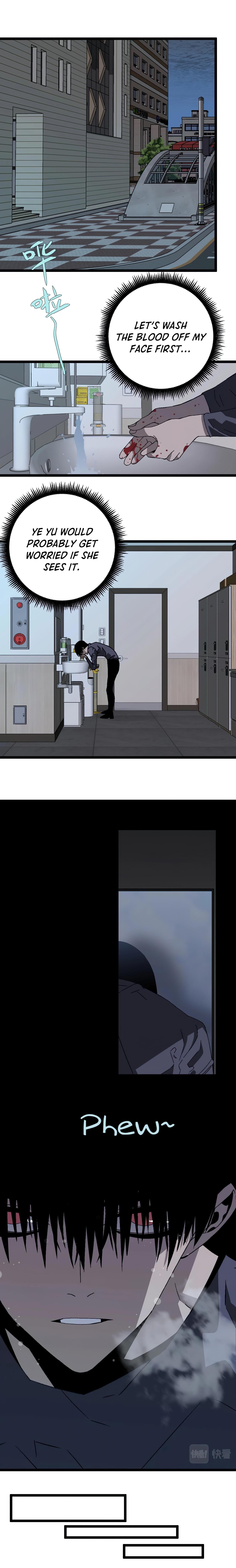 Your Talent Is Mine Chap 4 - Next Chap 5