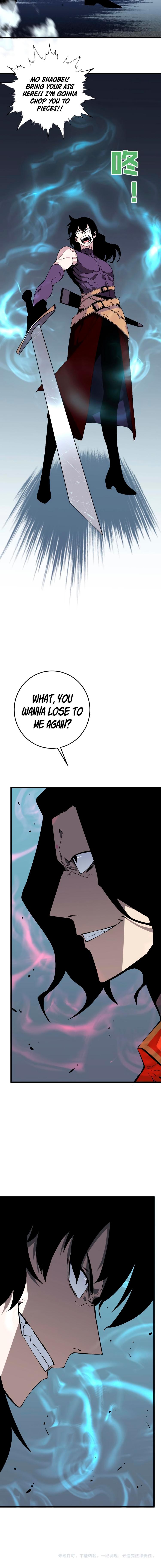 Your Talent Is Mine Chap 6 - Next Chap 7