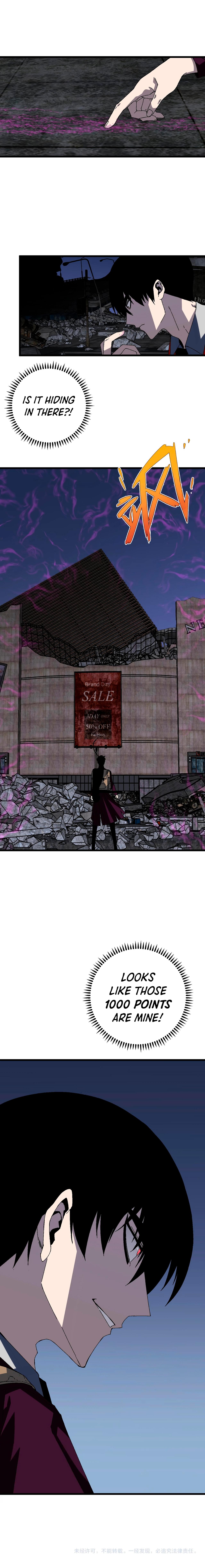 Your Talent Is Mine Chap 10 - Next Chap 11
