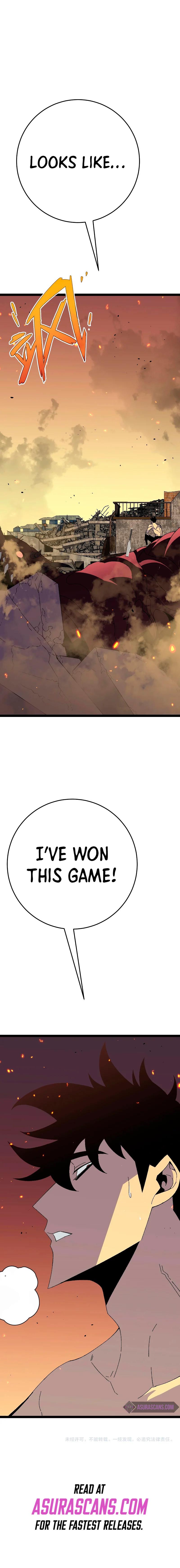 Your Talent Is Mine Chap 34 - Next Chap 35