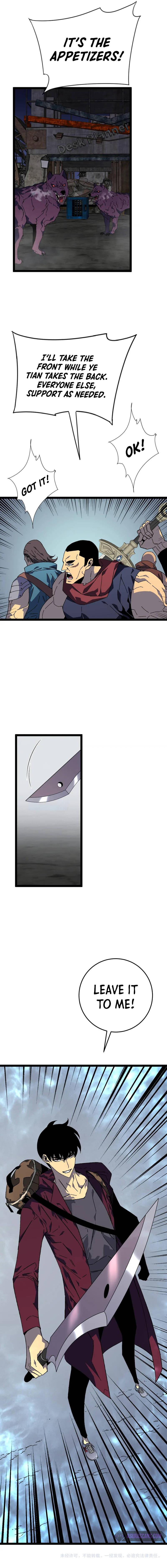 Your Talent Is Mine Chap 31 - Next Chap 32