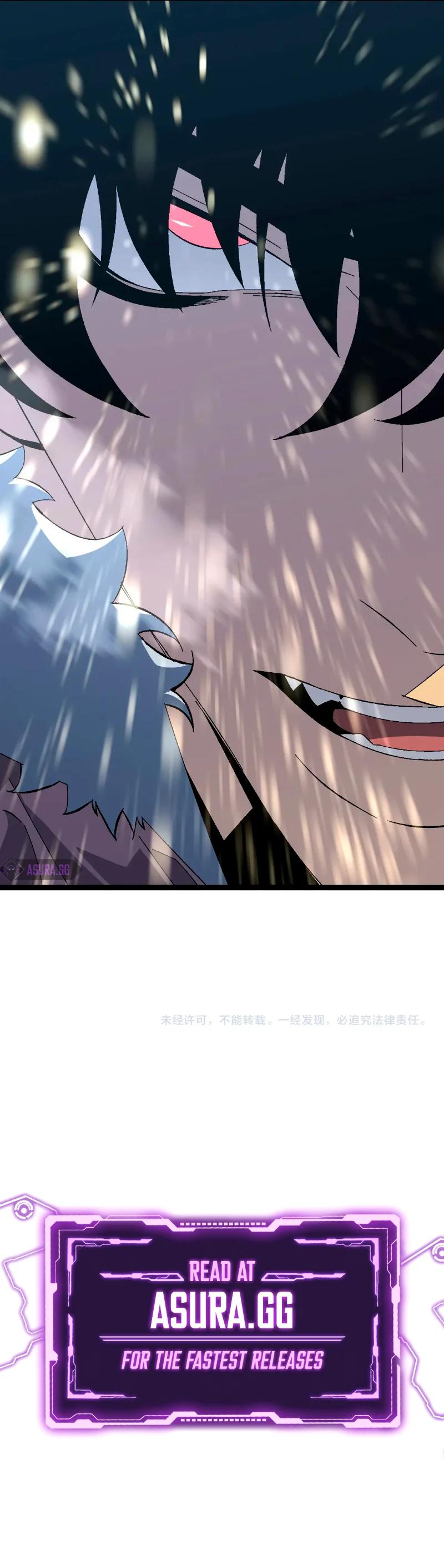 Your Talent Is Mine Chap 44 - Next Chap 45