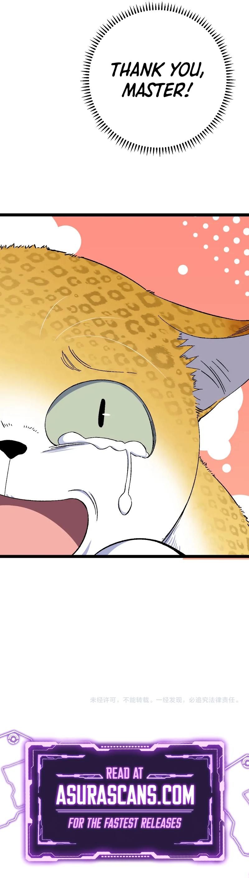 Your Talent Is Mine Chap 46 - Next Chap 47