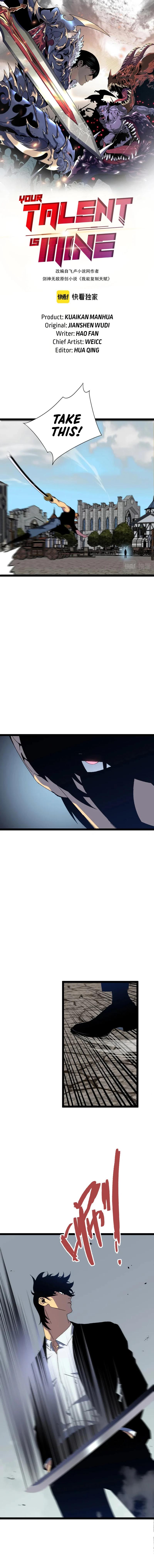 Your Talent Is Mine Chap 49 - Next Chap 50