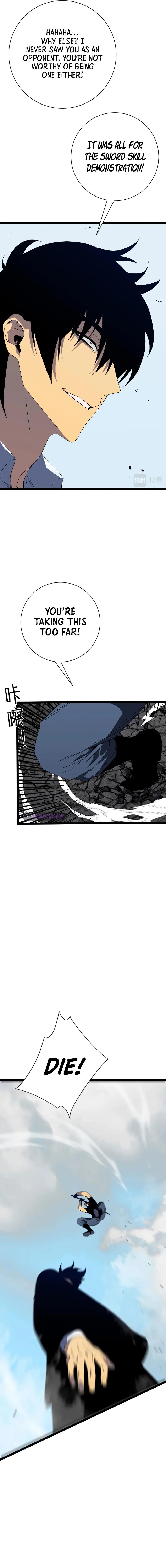 Your Talent Is Mine Chap 49 - Next Chap 50