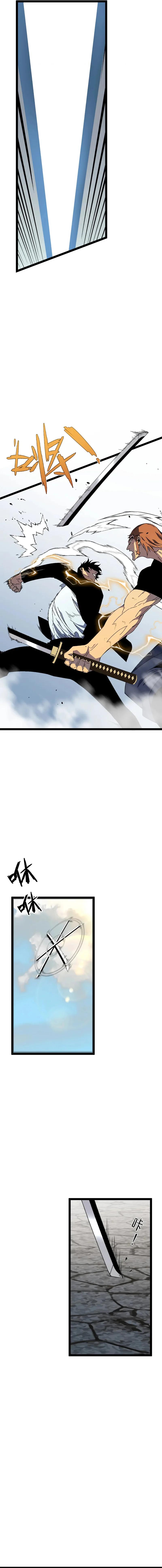 Your Talent Is Mine Chap 49 - Next Chap 50