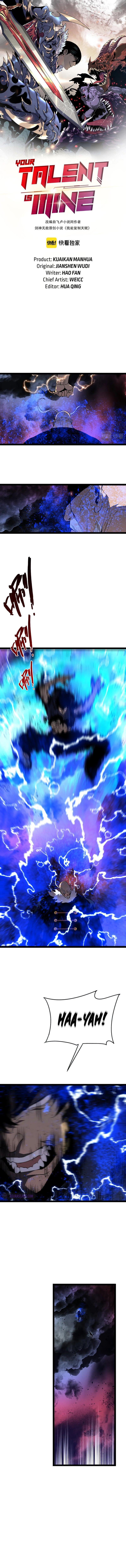 Your Talent Is Mine Chap 57 - Next Chap 58