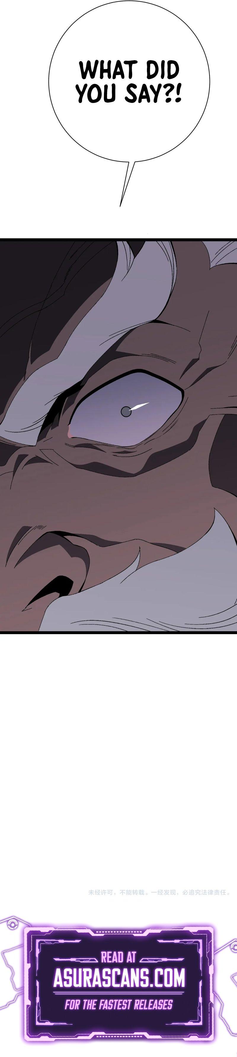 Your Talent Is Mine Chap 59 - Next Chap 60