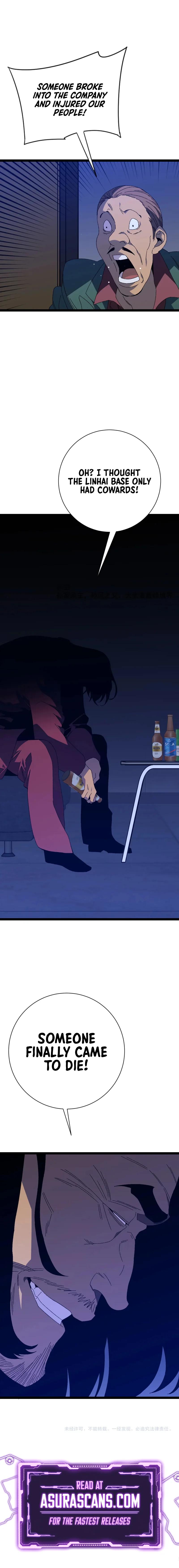 Your Talent Is Mine Chap 52 - Next Chap 53