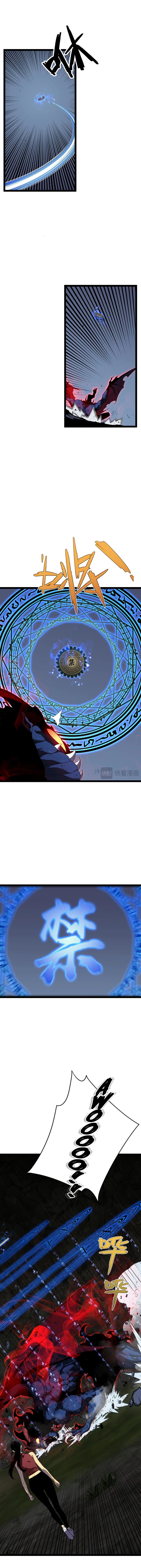 Your Talent Is Mine Chap 67 - Next Chap 68