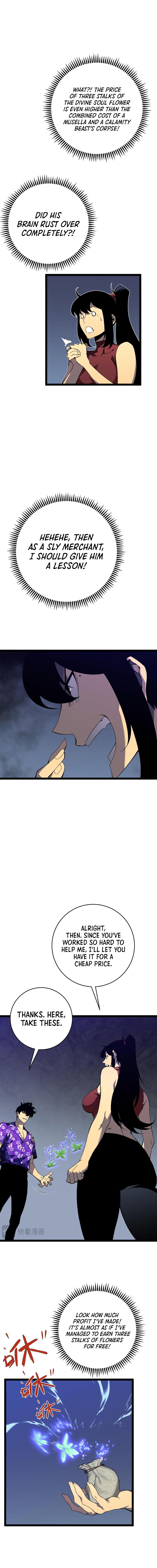 Your Talent Is Mine Chap 69 - Next Chap 70