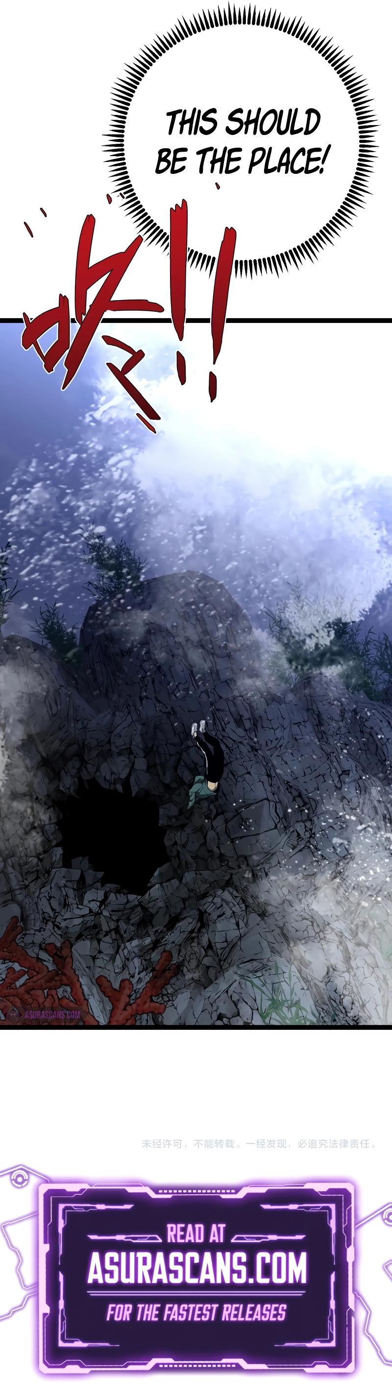 Your Talent Is Mine Chap 79 - Next Chap 80