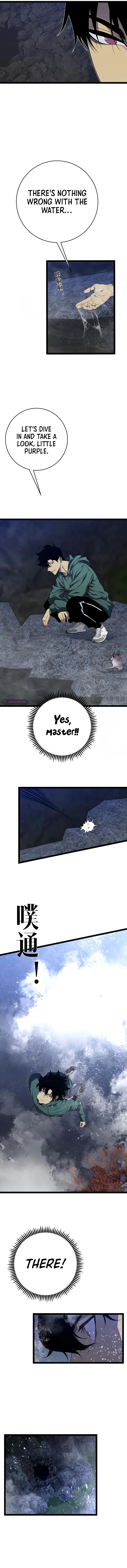 Your Talent Is Mine Chap 79 - Next Chap 80