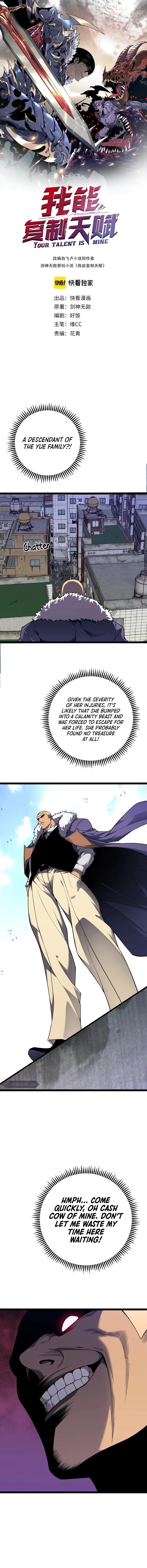 Your Talent Is Mine Chap 73 - Next Chap 74