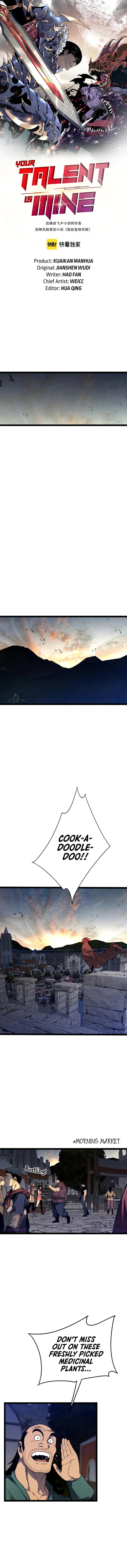 Your Talent Is Mine Chap 92 - Next Chap 93