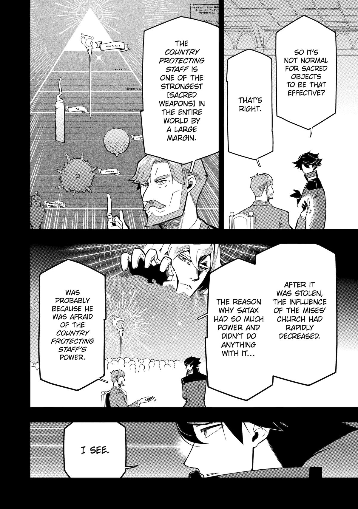 Ansatsu Skill de Isekai Saikyou: Renkinjutsu to Ansatsujutsu wo Kiwameta Ore wa, Sekai wo Kage kara Shihai suru Chap 17 - Next Chap 18