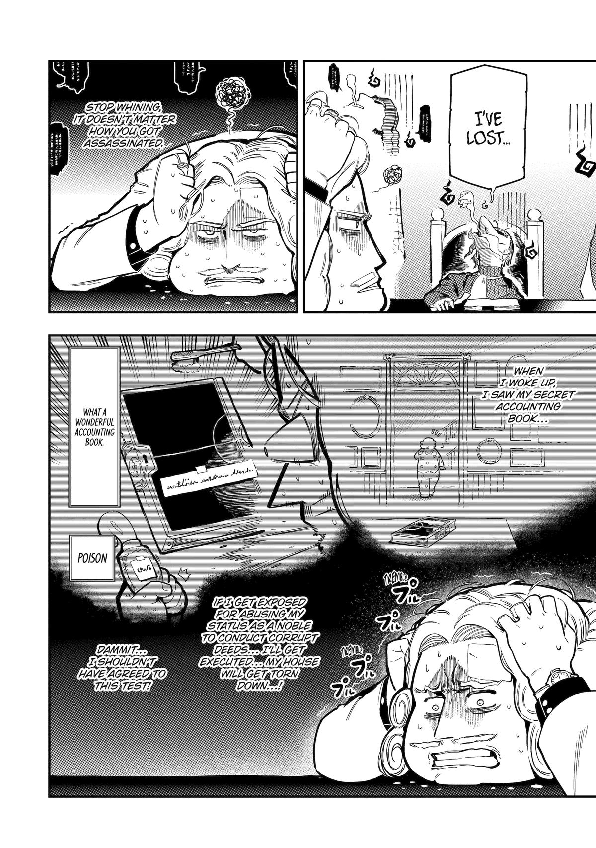 Ansatsu Skill de Isekai Saikyou: Renkinjutsu to Ansatsujutsu wo Kiwameta Ore wa, Sekai wo Kage kara Shihai suru Chap 15 - Next Chap 16