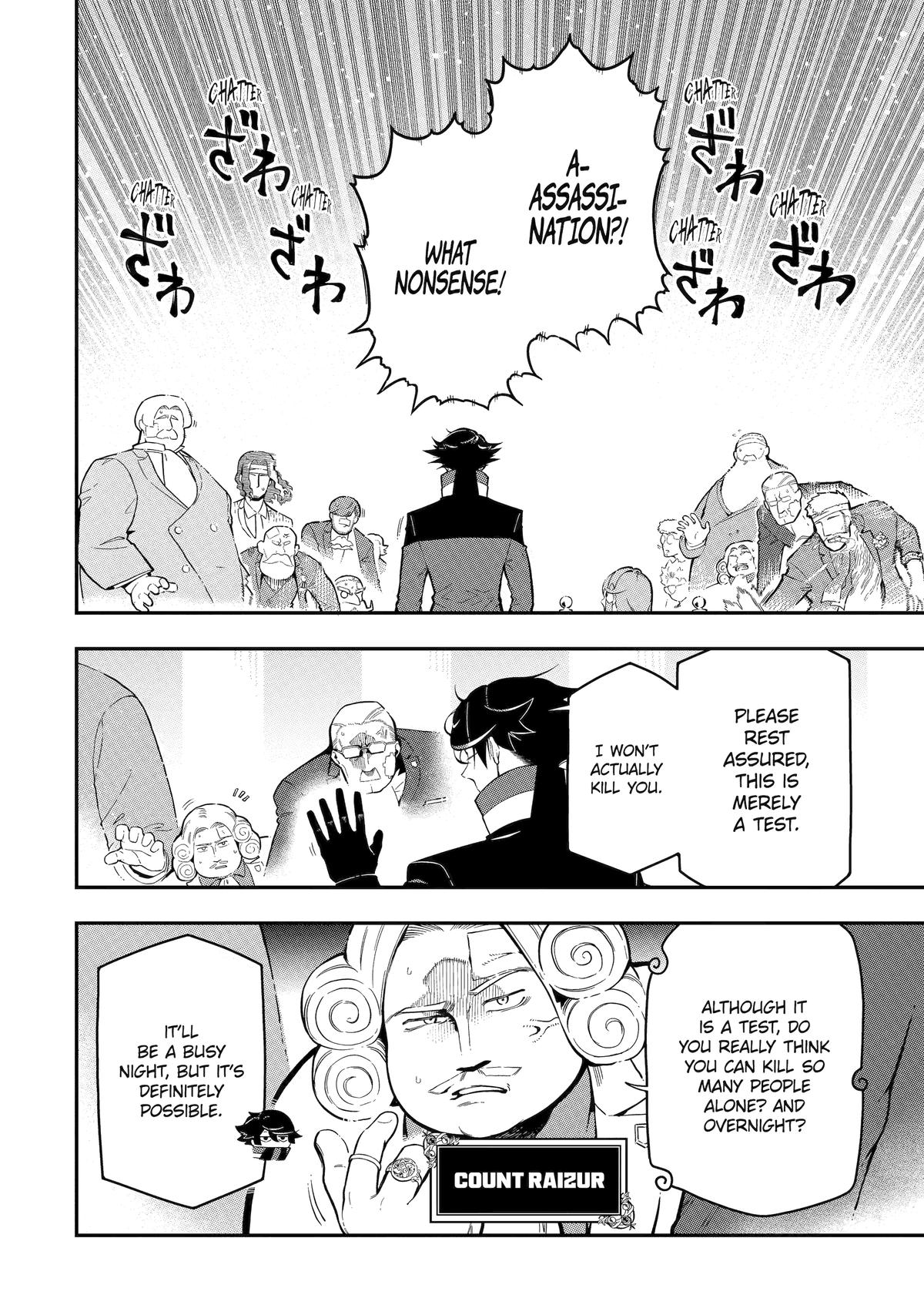 Ansatsu Skill de Isekai Saikyou: Renkinjutsu to Ansatsujutsu wo Kiwameta Ore wa, Sekai wo Kage kara Shihai suru Chap 15 - Next Chap 16