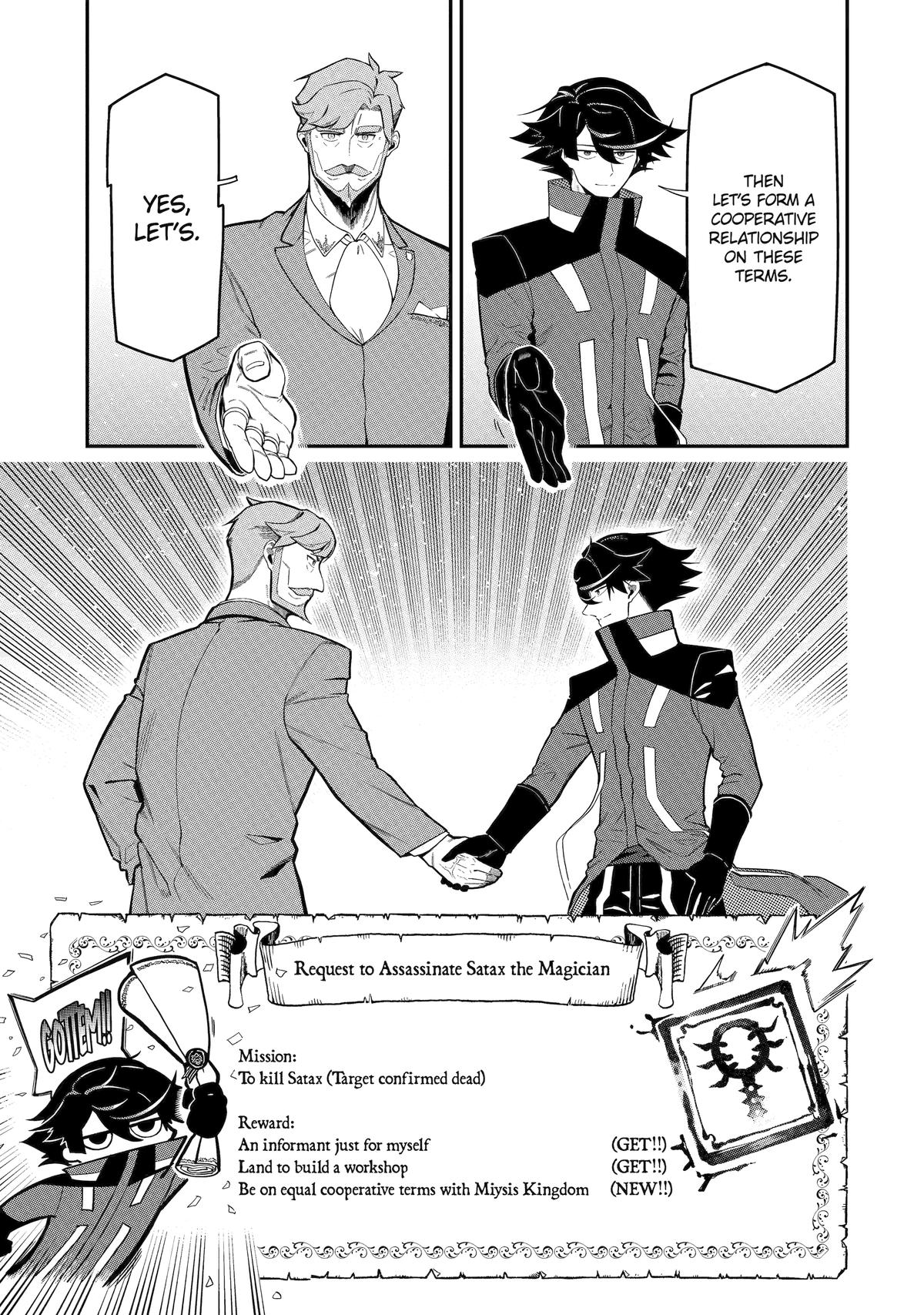 Ansatsu Skill de Isekai Saikyou: Renkinjutsu to Ansatsujutsu wo Kiwameta Ore wa, Sekai wo Kage kara Shihai suru Chap 15 - Next Chap 16