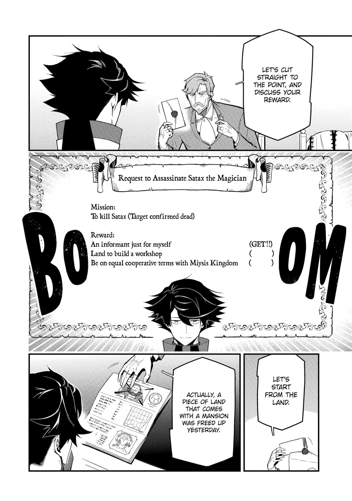 Ansatsu Skill de Isekai Saikyou: Renkinjutsu to Ansatsujutsu wo Kiwameta Ore wa, Sekai wo Kage kara Shihai suru Chap 15 - Next Chap 16