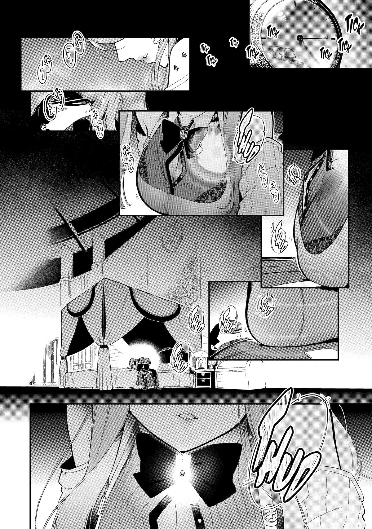 Ansatsu Skill de Isekai Saikyou: Renkinjutsu to Ansatsujutsu wo Kiwameta Ore wa, Sekai wo Kage kara Shihai suru Chap 16 - Next Chap 17