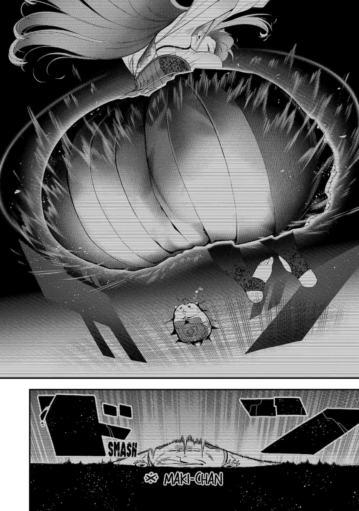 Ansatsu Skill de Isekai Saikyou: Renkinjutsu to Ansatsujutsu wo Kiwameta Ore wa, Sekai wo Kage kara Shihai suru Chap 16 - Next Chap 17