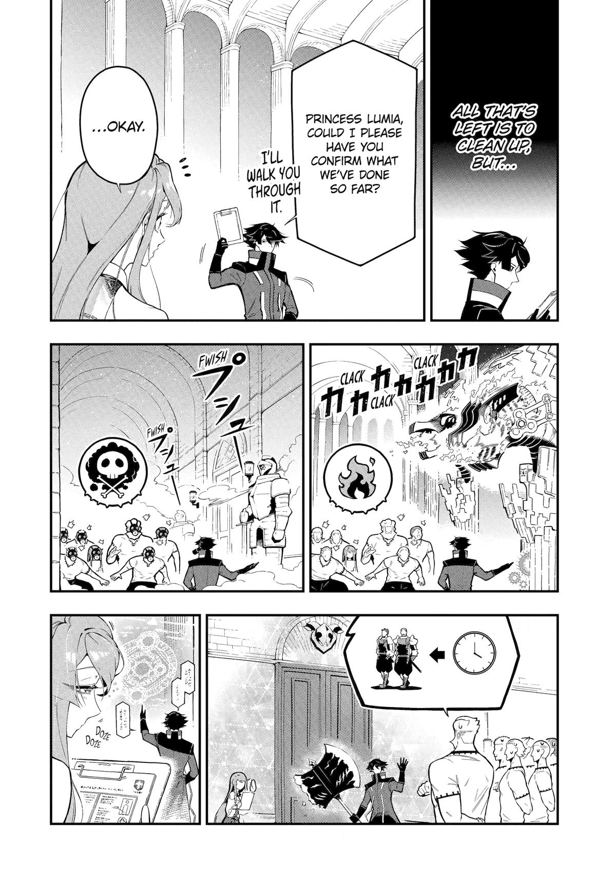 Ansatsu Skill de Isekai Saikyou: Renkinjutsu to Ansatsujutsu wo Kiwameta Ore wa, Sekai wo Kage kara Shihai suru Chap 16 - Next Chap 17
