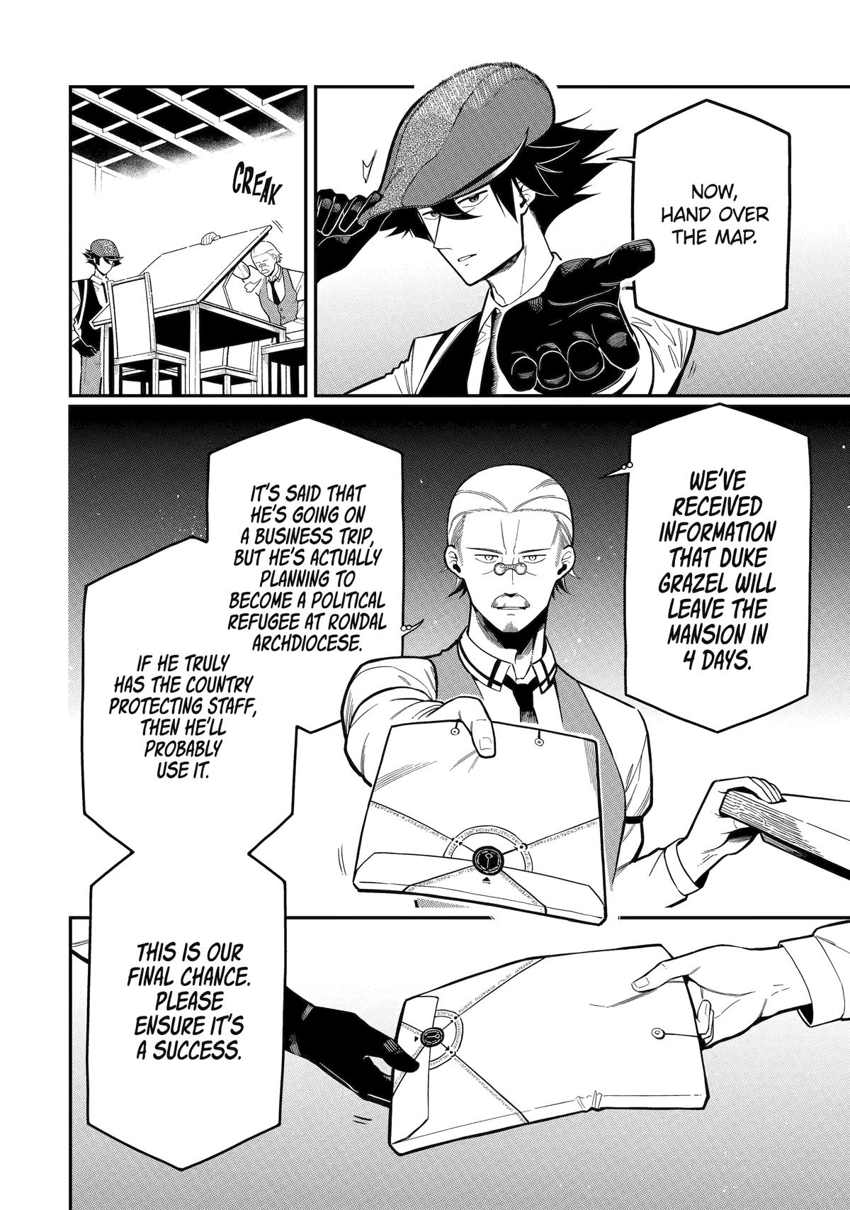 Ansatsu Skill de Isekai Saikyou: Renkinjutsu to Ansatsujutsu wo Kiwameta Ore wa, Sekai wo Kage kara Shihai suru Chap 18 - Next Chap 19