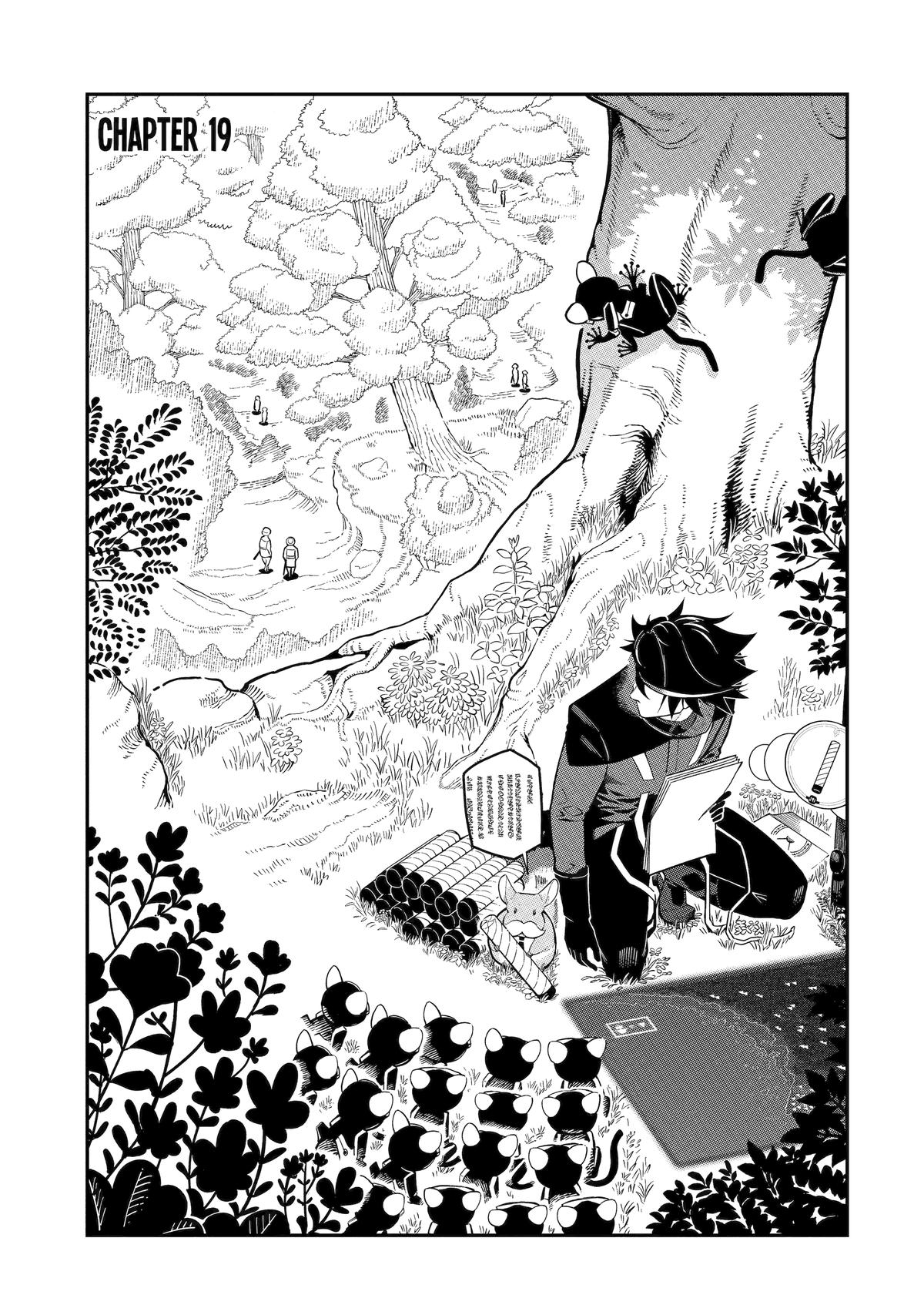 Ansatsu Skill de Isekai Saikyou: Renkinjutsu to Ansatsujutsu wo Kiwameta Ore wa, Sekai wo Kage kara Shihai suru Chap 19 - Next Chap 20