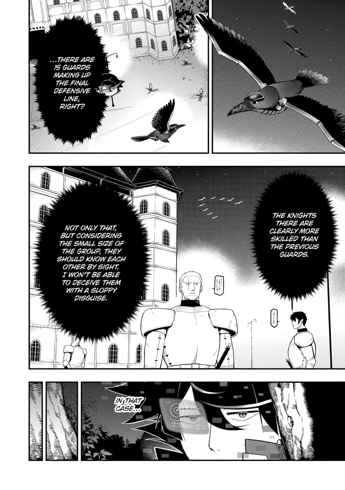 Ansatsu Skill de Isekai Saikyou: Renkinjutsu to Ansatsujutsu wo Kiwameta Ore wa, Sekai wo Kage kara Shihai suru Chap 19 - Next Chap 20