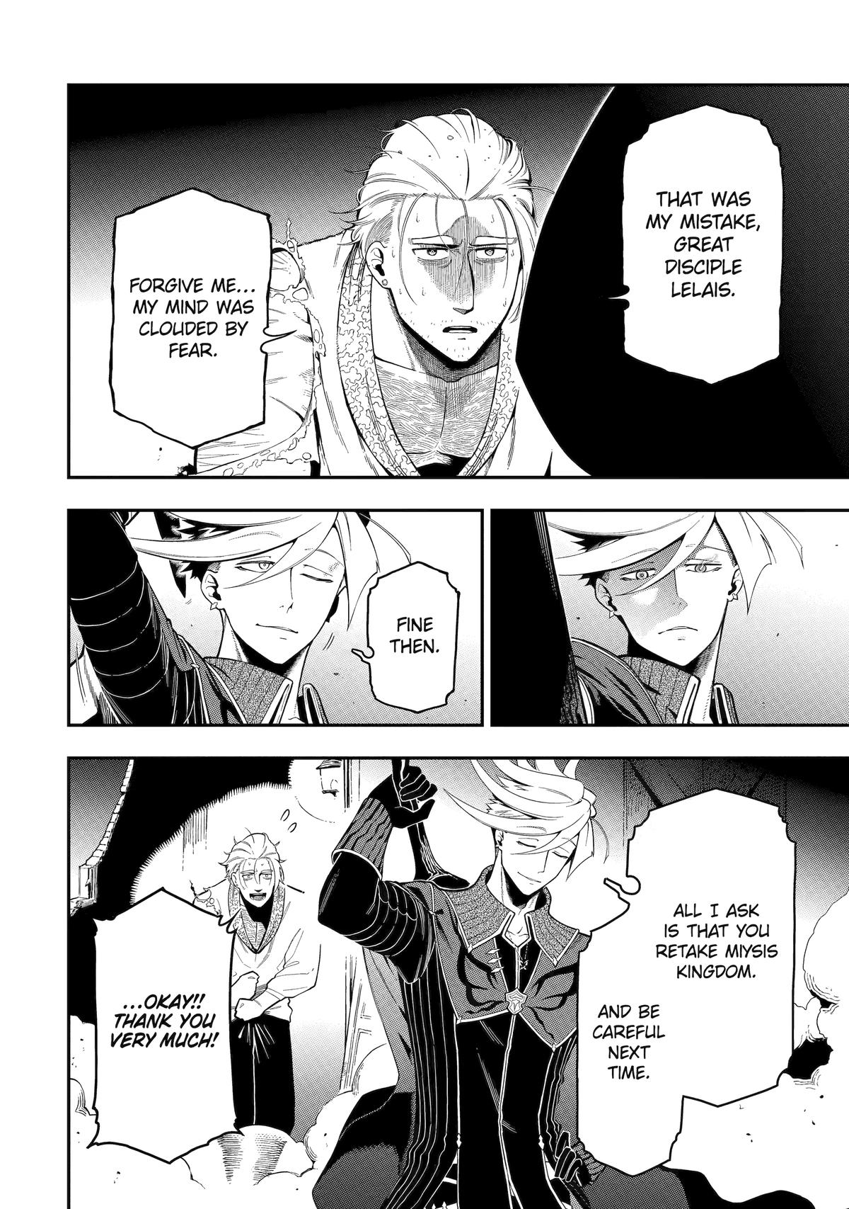 Ansatsu Skill de Isekai Saikyou: Renkinjutsu to Ansatsujutsu wo Kiwameta Ore wa, Sekai wo Kage kara Shihai suru Chap 19 - Next Chap 20