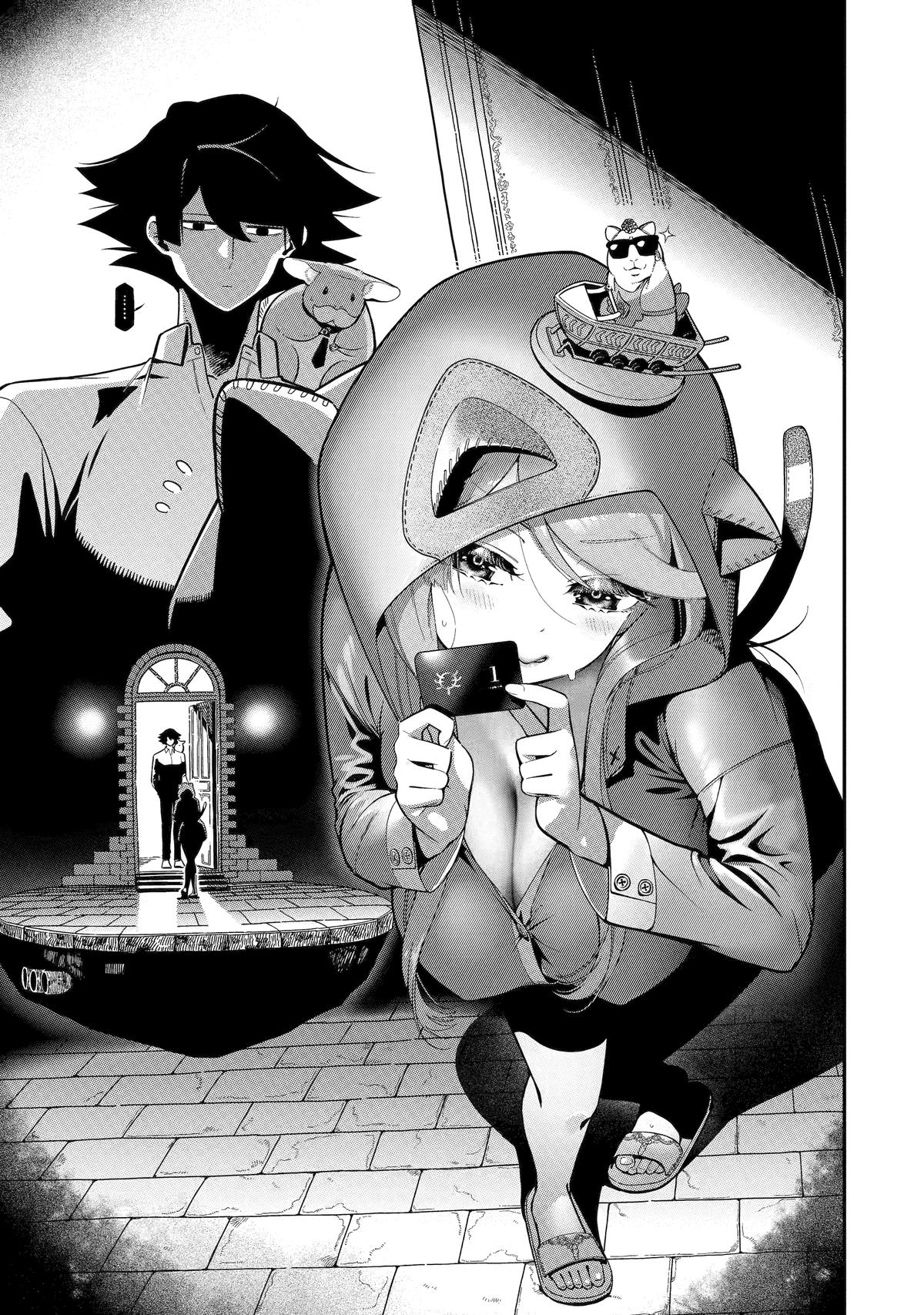 Ansatsu Skill de Isekai Saikyou: Renkinjutsu to Ansatsujutsu wo Kiwameta Ore wa, Sekai wo Kage kara Shihai suru Chap 25 - Next Chap 26