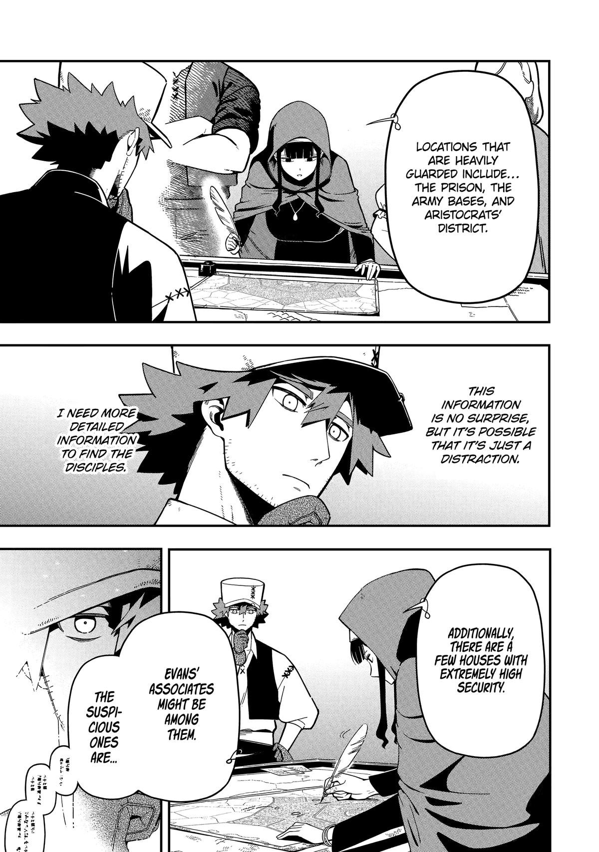 Ansatsu Skill de Isekai Saikyou: Renkinjutsu to Ansatsujutsu wo Kiwameta Ore wa, Sekai wo Kage kara Shihai suru Chap 25 - Next Chap 26