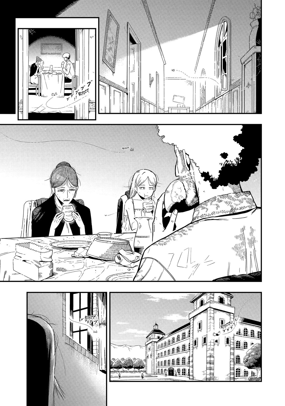 Ansatsu Skill de Isekai Saikyou: Renkinjutsu to Ansatsujutsu wo Kiwameta Ore wa, Sekai wo Kage kara Shihai suru Chap 26 - Next Chap 27