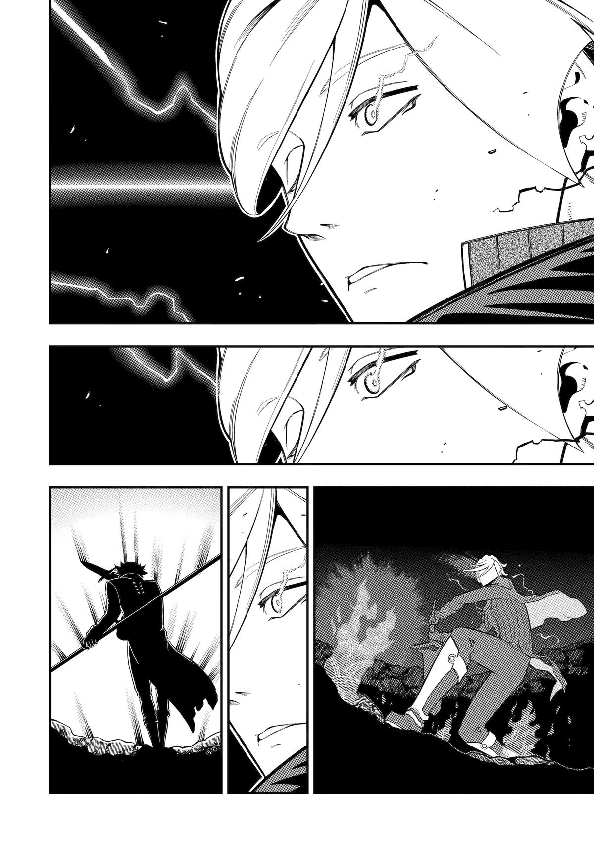 Ansatsu Skill de Isekai Saikyou: Renkinjutsu to Ansatsujutsu wo Kiwameta Ore wa, Sekai wo Kage kara Shihai suru Chap 20 - Next Chap 21