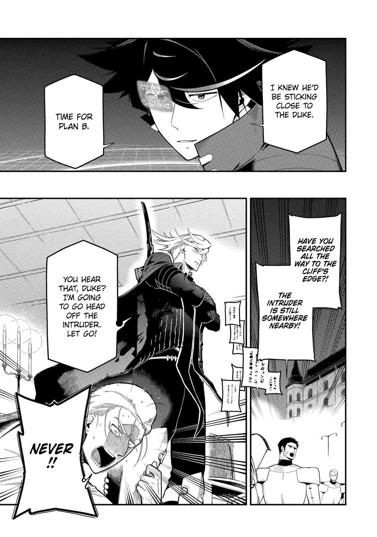 Ansatsu Skill de Isekai Saikyou: Renkinjutsu to Ansatsujutsu wo Kiwameta Ore wa, Sekai wo Kage kara Shihai suru Chap 20 - Next Chap 21